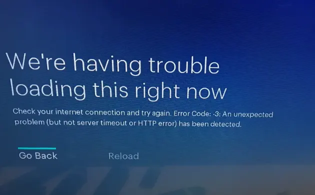 Hulu App Server Error